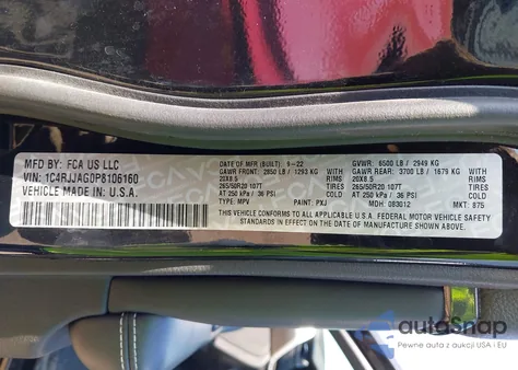 2023 Jeep Grand Cherokee L Altitude 4X2 из США, поврежденный, VIN 1C4RJJAG0P8106160